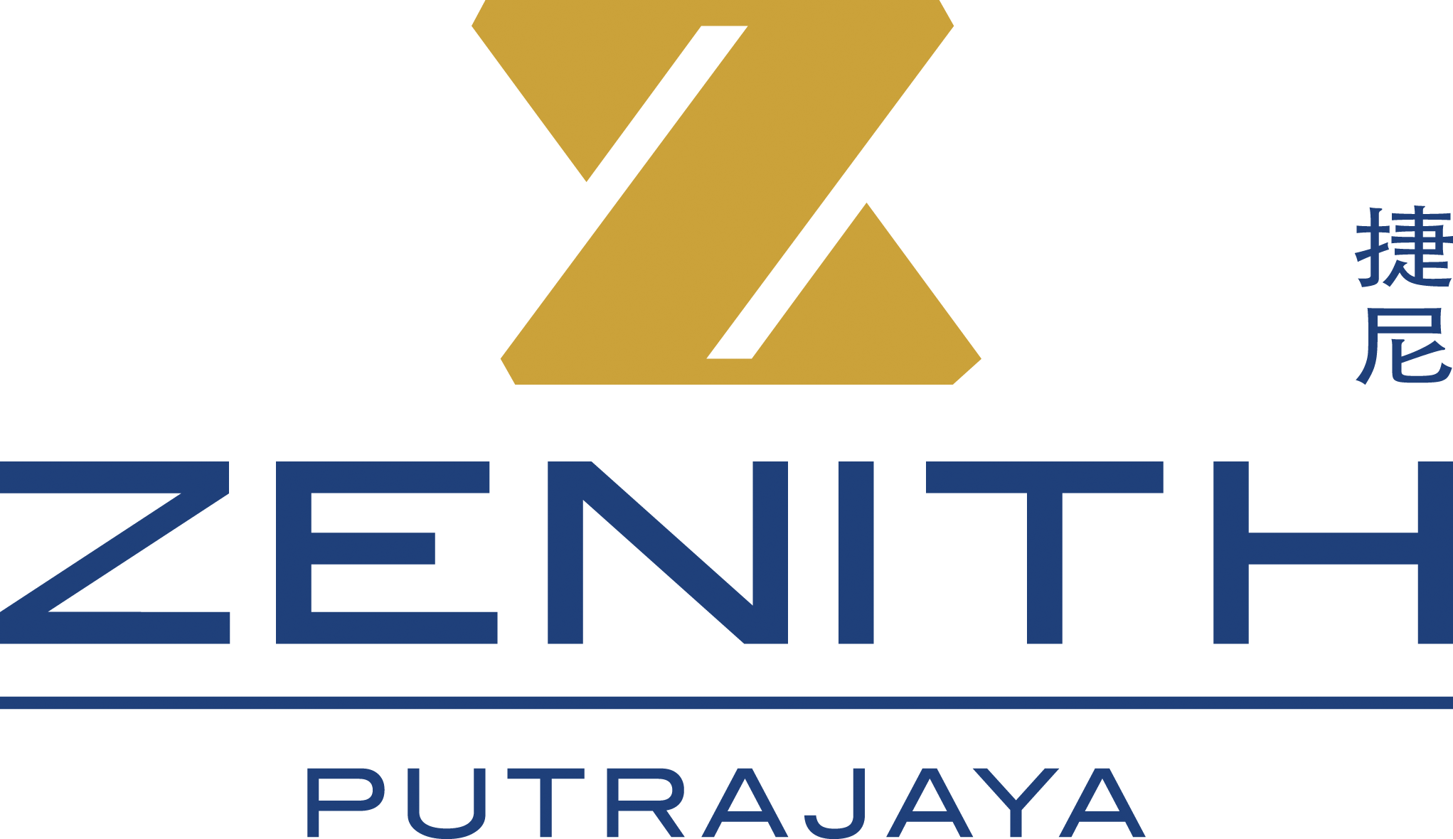 Zenith Hotel Putrajaya